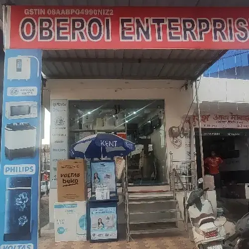 store logo